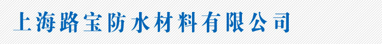 建瑞壓鑄脫模劑